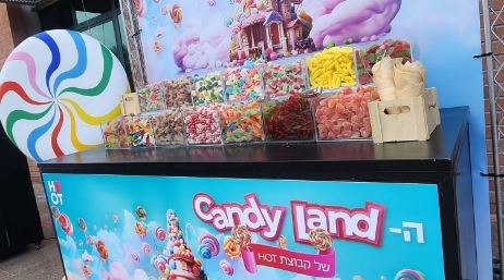 הוט מובייל בע"מ
